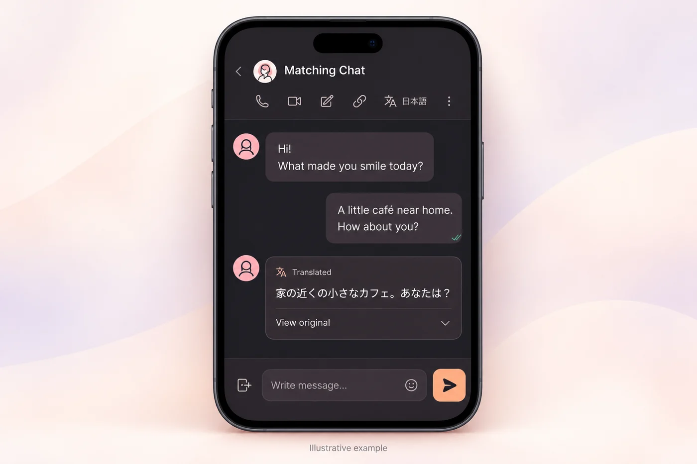 ThXChat text chat illustration showing a Japanese message translated into English